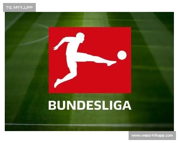 德甲联盟计划设立U21联赛，有望2026-27赛季启动